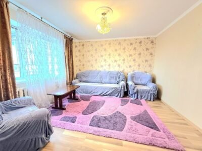 Vânzare apartament Centru Asachi