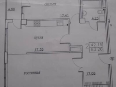 Apartament 2 camere + living, 82.6 m², Telecentru