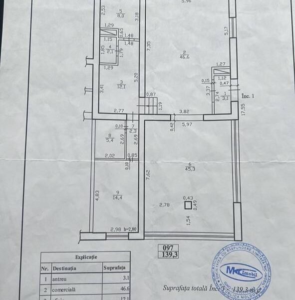 Poșta Veche, spațiu comercial, str. Poștei