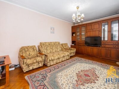 Apartament cu 3 camere. Centru