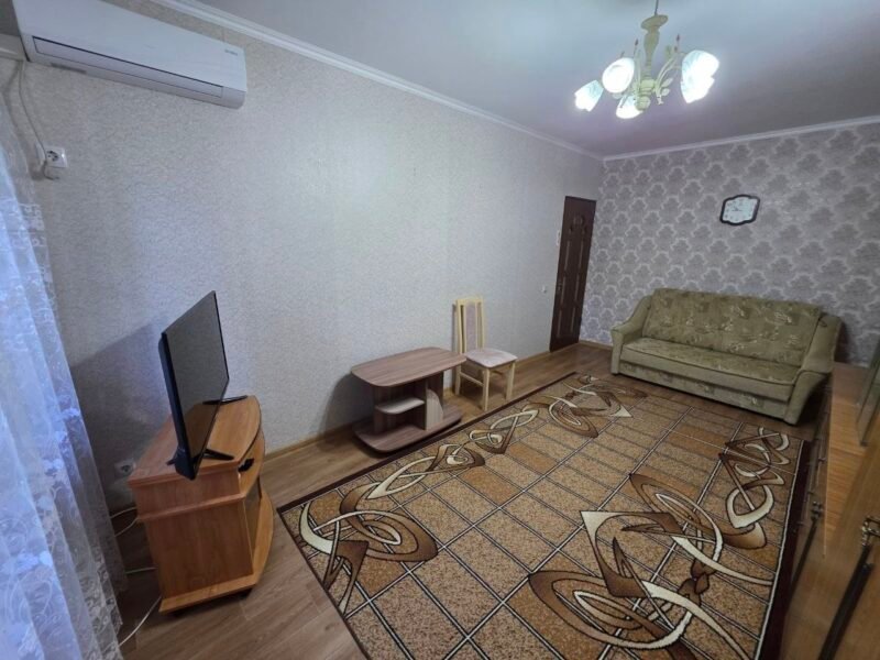 Apartament cu 2 camere. Botanica, Grenoble