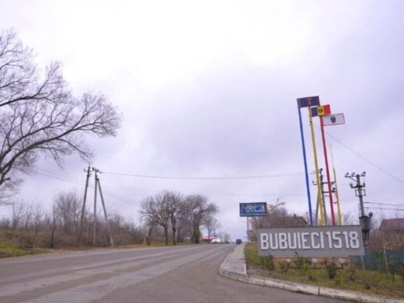 Teren pentru constructie, 5,45 ari. Bubuieci